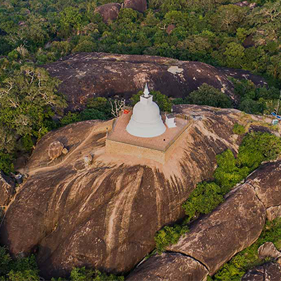 Sithulpawwa Rajamaha Viharaya